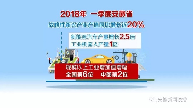 微信圖片_20180507101359.jpg