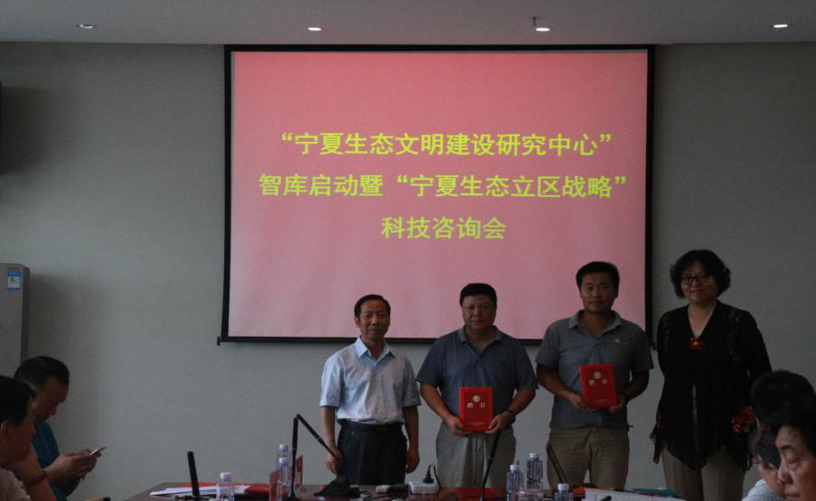 圖片2.png