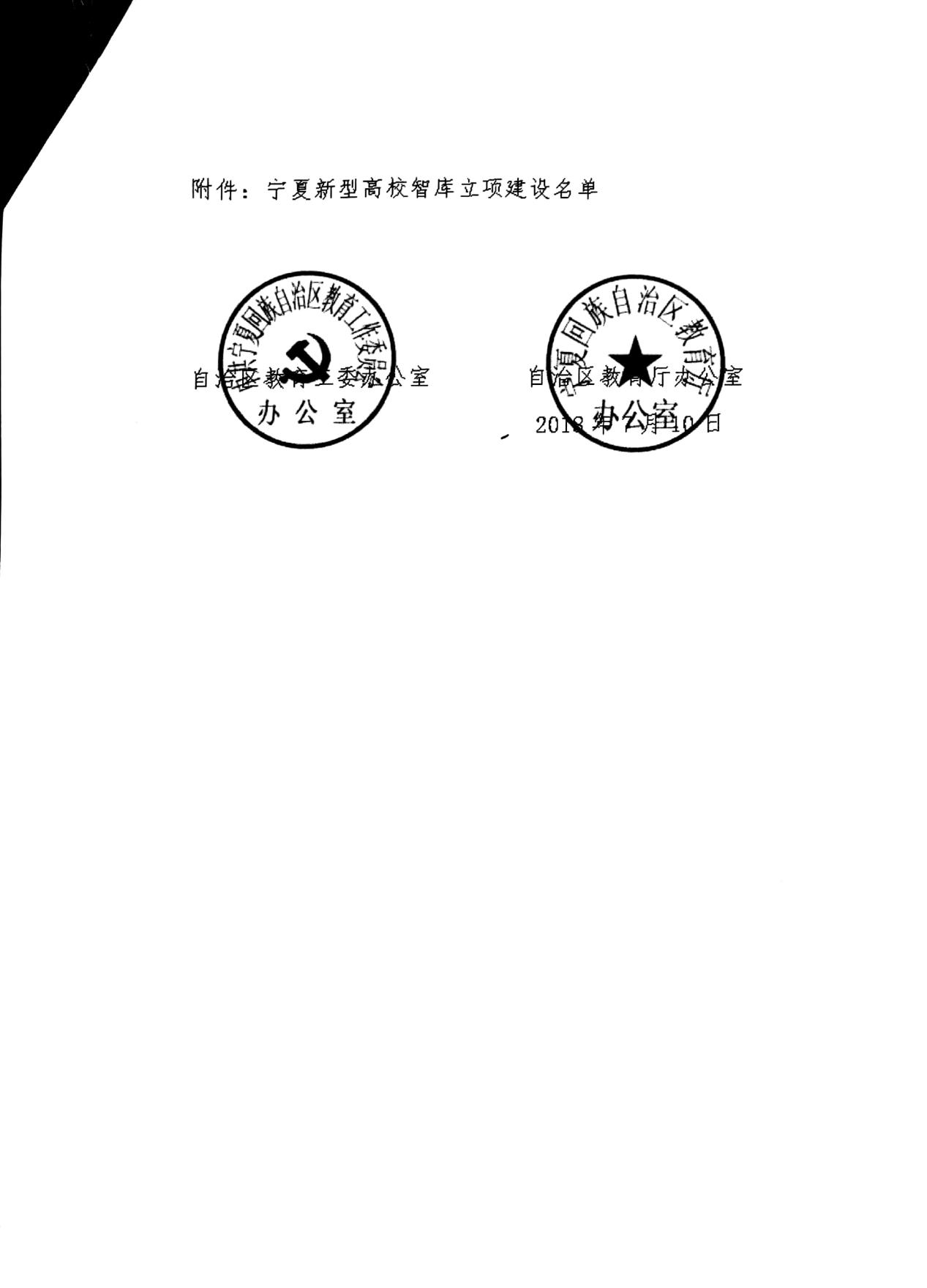 1535442957130472.png