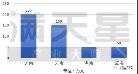 微信圖片_20180930085739.jpg