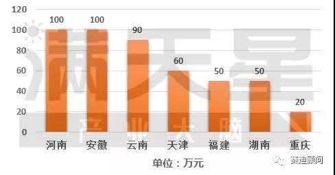 微信圖片_20180930085744.jpg