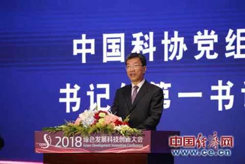 微信圖片_20180930090027.jpg