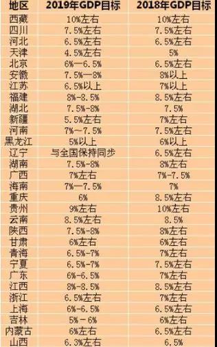 微信圖片_20190131102400.jpg