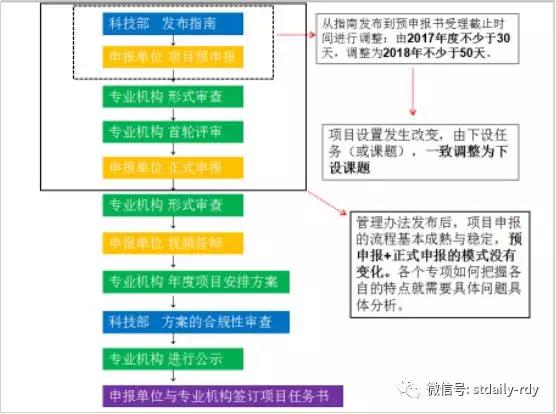 微信圖片_20190214164841.jpg