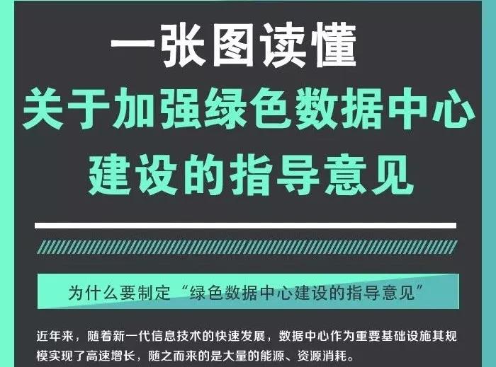 微信图片_20190304113641.jpg