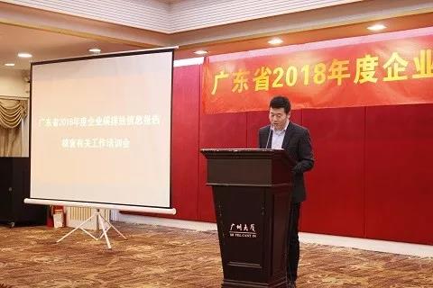 微信圖片_20190327100402.jpg