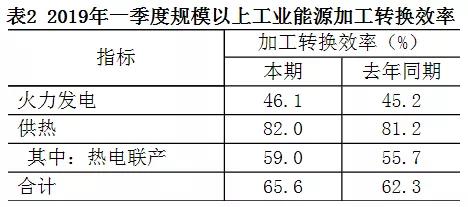 微信圖片_20190605143130.jpg