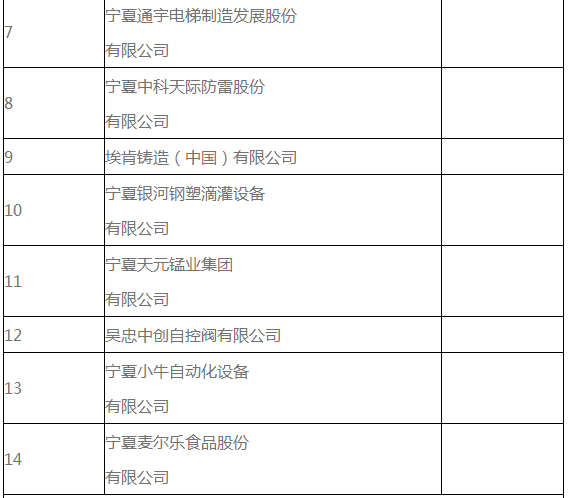 8E645C2D-3667-4d27-AB06-23F4C5BEB1C7.png