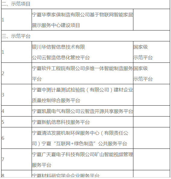 03423436-4260-4b88-8A4C-5A1DD8F3F17F.png
