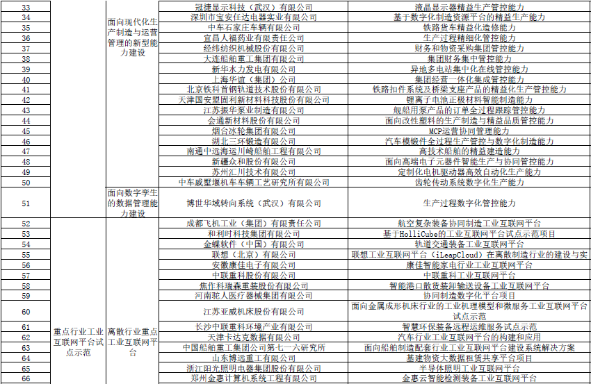 7504477 (1).png