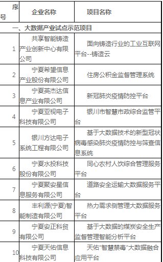 38B54338-8FEB-4040-B0AC-28BFD660593B.png