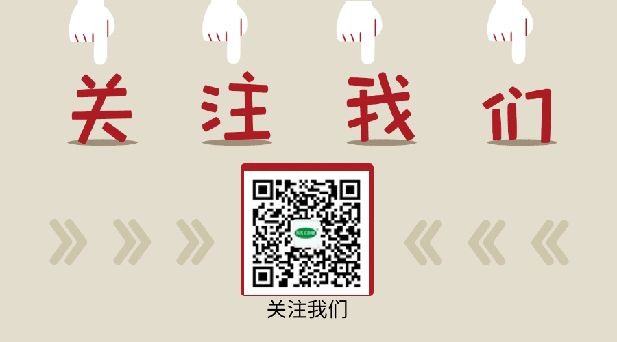 圖司機(jī)-20201027-13722954.gif